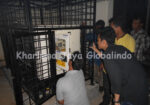 Kerangkeng Genset KHARISMA JAYA GLOBALINDO