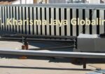 Sound Attenutor Genset INTAKE DISCHARGE