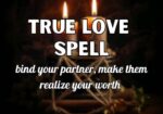 SANGOMA +27768266492 SPELL CASTER & TRADITIONAL HEALER IN CAPETOWN, #BELLVILLE, #WORCESTER, #HERMANUS, #PAARL WESTERNCAPE PROVINCE USA, #CANADA, VIRGINIA, CALIFONIA,DURBANVILLE 0768266492