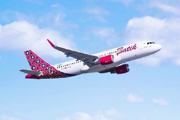Layanan CS batik air bebas pulsa ☎️ (085830617281)