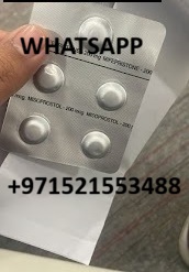 مسقط [﻿+971521553488]艾❤__%حبوب الإجهاض الآمنة في مسقط، عمان، صلالة، السيب، بوشر، صحار، المعبيلة