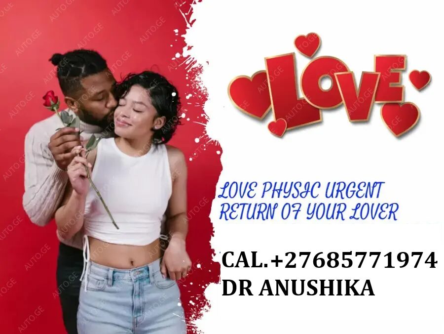 love Spells Caster Doctor Anushika +27685771974 South Africa