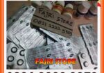 Jual Obat Aborsi Cytotec Jakarta Selatan ☎082122229359 Dokter SPOG Bandung Terpercaya