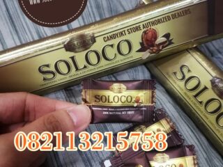 solocoori-34