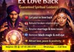 SPIRITUAL SECRET PRAYERS TO HELP YOU FIX LIFE PROBLEMS THROUGH SPELL CASTING ☎️ @ +27-63-256-6785