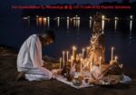 Witchcraft Love Spells online ☎ @ +27-73-340-4752 Get back your ex spell in Grand Cayman-Grenade-Guadeloupe-Haiti-Jamaica-Martinique