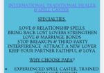 +27716356648TRADITIONAL HEALER In Bisho , Bizana , Bloemfontein , Blouberg , Boskruin , Botshabelo , Brackenfell , Brakpan , Bramley, South africa Alberton , Adelaide , Addo , Aliwal North , Amanzimtoti , Atlantis , Balfour , Ballitoville