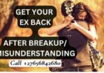 How To Get Your Lost Love Back In Saint Peter Port City In The Bailiwick Of Guernsey, Relationship Specialist In Rock Hill City in Missouri Call +27656842680 Bring Back Ex Love In Sweeting Cay Town In The Bahamas, Love Problem Solution In South Africa