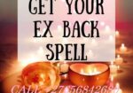 How To Get Your Lost Love Back In Saint Peter Port City In The Bailiwick Of Guernsey, Relationship Specialist In Rock Hill City in Missouri Call +27656842680 Bring Back Ex Love In Sweeting Cay Town In The Bahamas, Love Problem Solution In South Africa