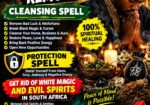 Bad Luck And Black Magic Removal In Breckenridge Hills City in Missouri, Cleansing Spell In Matthew Town In The Bahamas Call ☏ +27656842680 Protection Spell In Volksrust Town, Get Rid Of White Magic And Evil Spirits In Howick South Africa